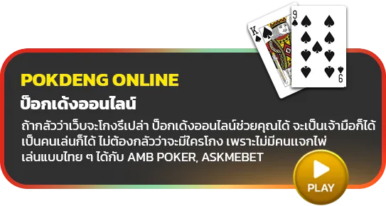 https://mabet99w.pro/