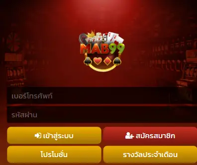 https://mabet99w.pro/